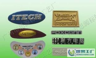 廠價直銷！音響銘牌、鋁標牌、CD紋鋁標牌——您的產(chǎn)品包裝點睛之筆