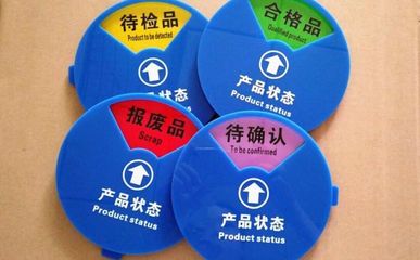 地理標志商標與標牌 守護地方特色，彰顯品牌價值
