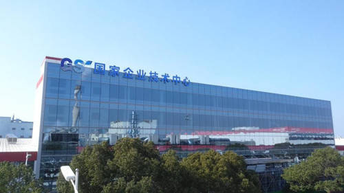 紅豆集團以工業(yè)設(shè)計驅(qū)動品質(zhì)升級，八大亮點贏得全國質(zhì)量大獎?wù)J可