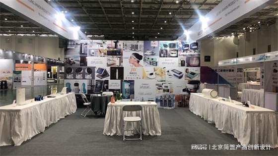 探秘簡盟設(shè)計的“私貨” 工業(yè)設(shè)計展上的干貨與誠意